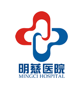 无锡明慈心血管病医院有限公司