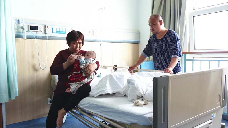 微信图片_20200421155505