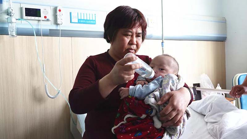 微信图片_20200421155521