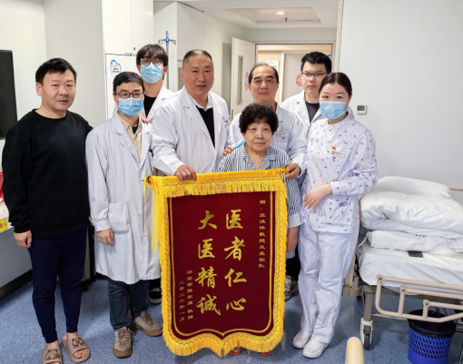 千里求医成功！75岁西安患者在无锡明慈医院同期完成复杂胃肠手术